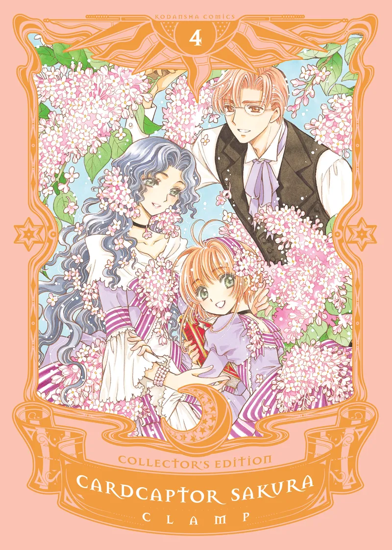 Cardcaptor Sakura Collector's Edition Volume 4