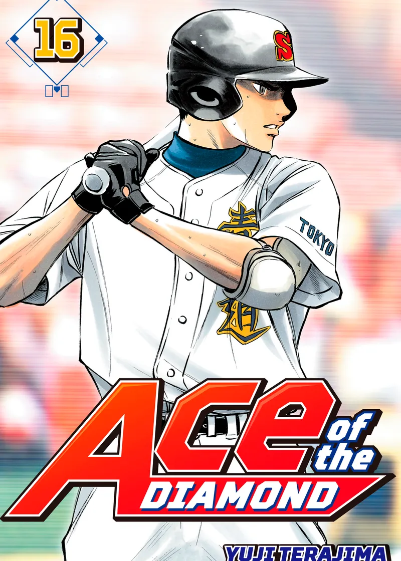 Ace of the Diamond Volume 16