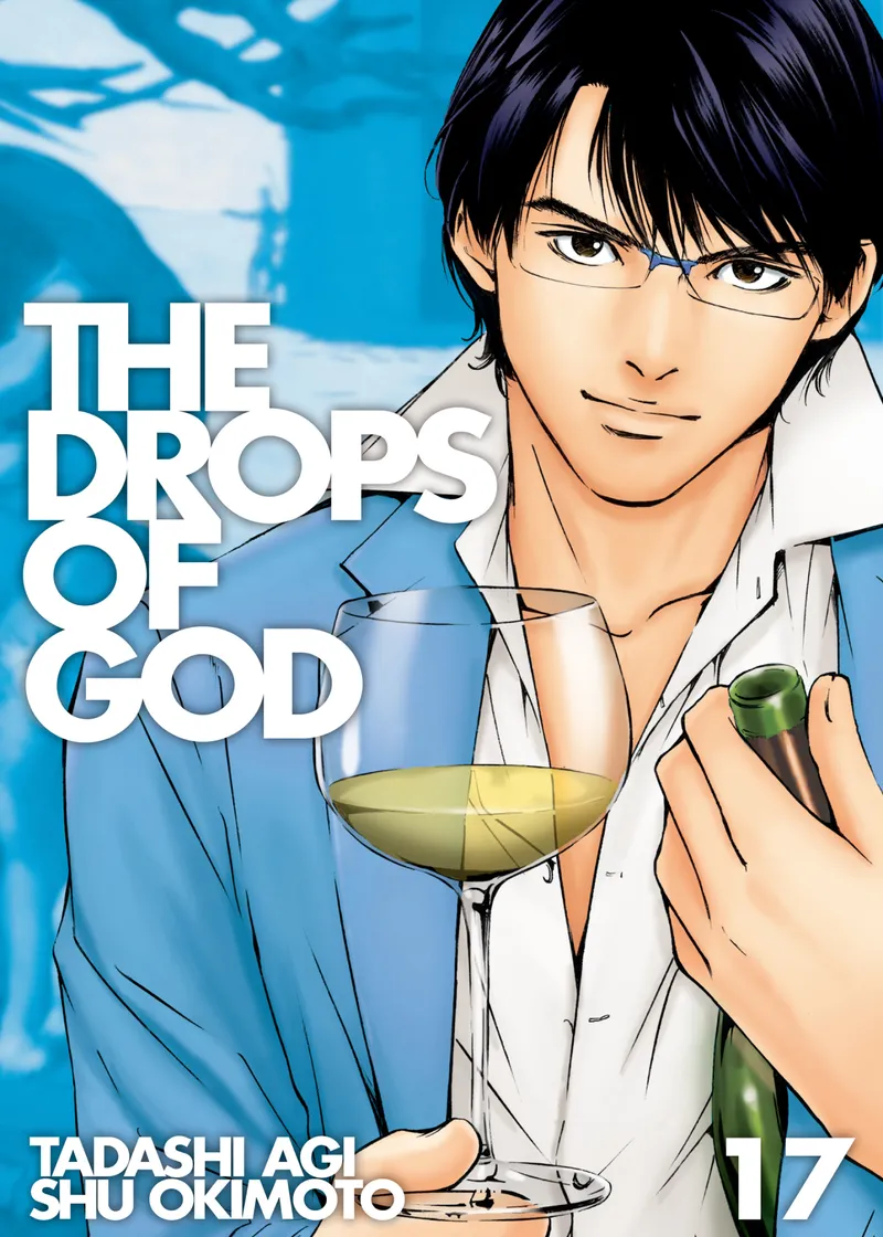 The Drops of God Volume 17