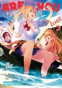 Are You Lost? Volume 8 cover