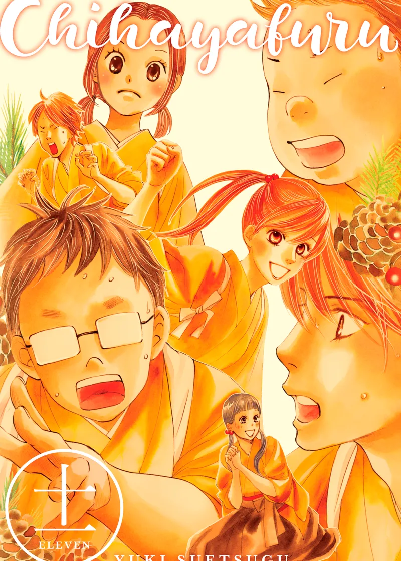 Chihayafuru Volume 11