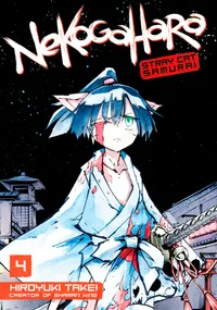 Nekogahara: Stray Cat Samurai Volume 4 cover