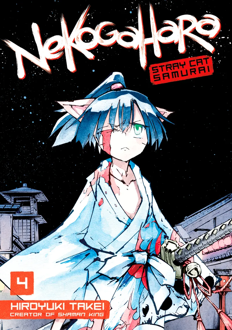 Nekogahara: Stray Cat Samurai Volume 4
