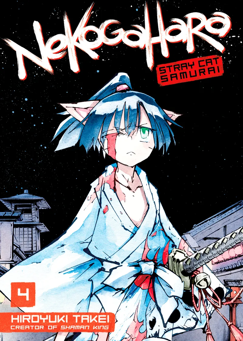 Nekogahara: Stray Cat Samurai Volume 4