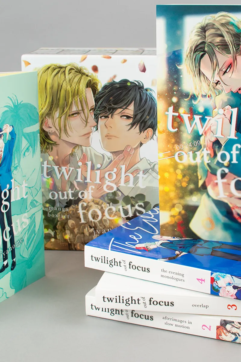 Twilight Out of Focus Box Set 