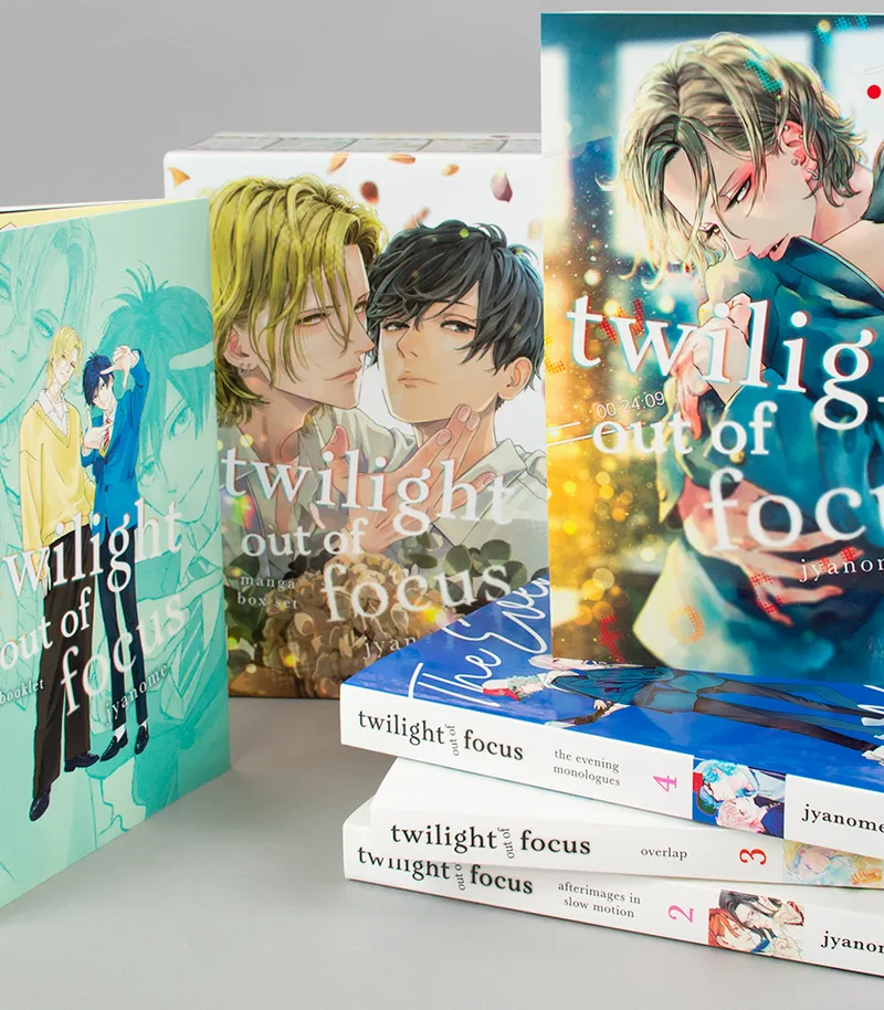 Twilight Out of Focus Box Set 