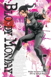 Bloody Monday Volume 7 cover