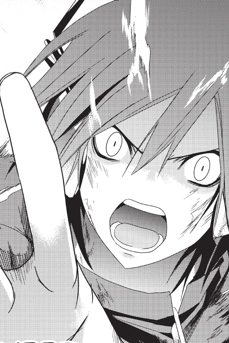 Devil Survivor
