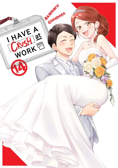 Volume 14