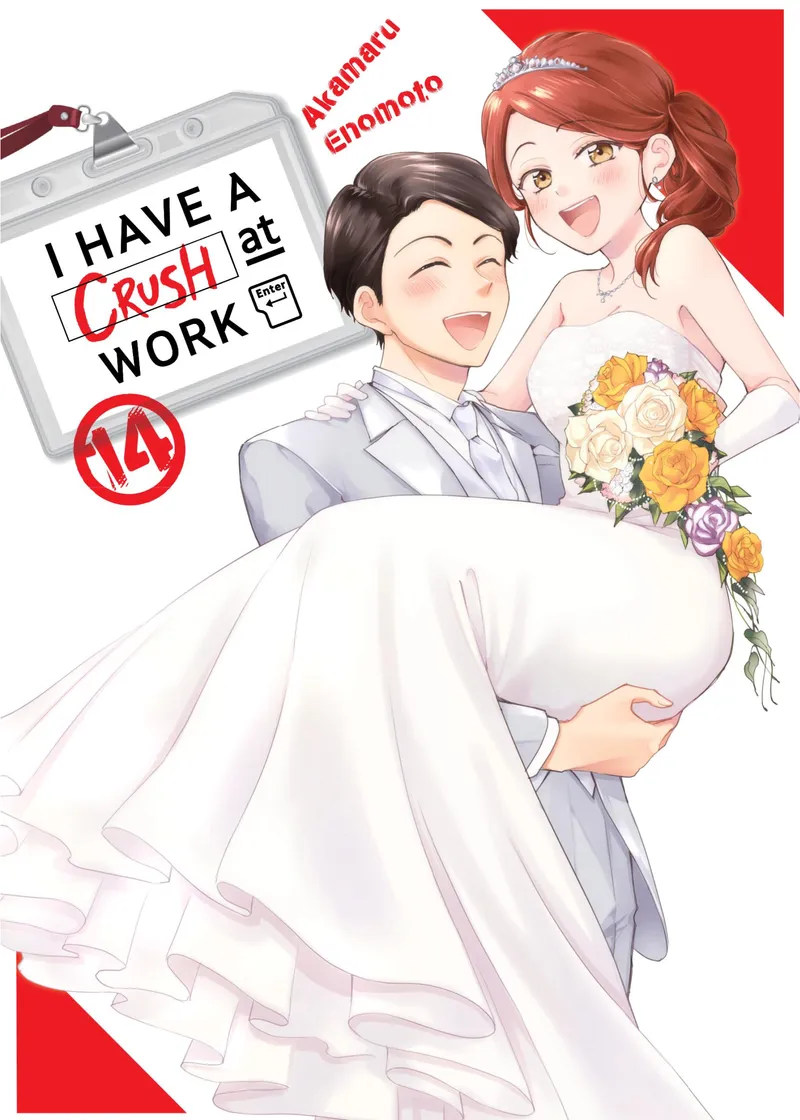 I Have a Crush at Work Volume 14
