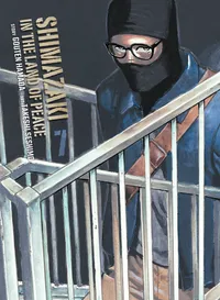 Shimazaki in the Land of Peace Volume 7 cover