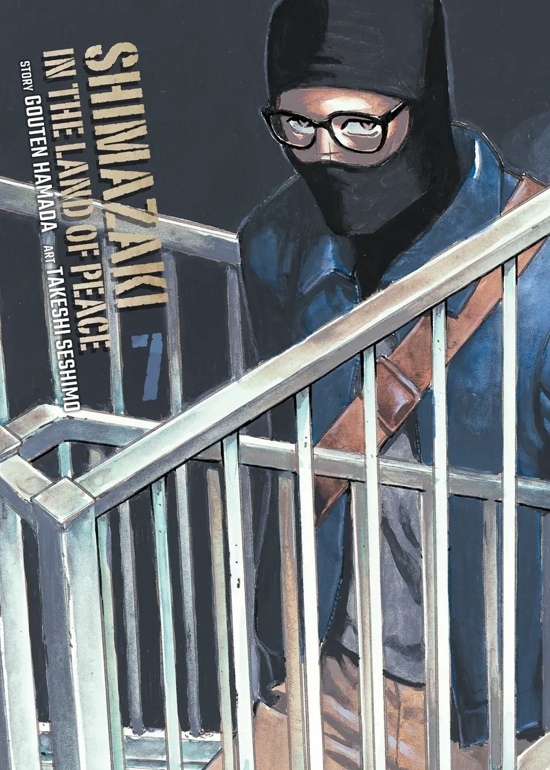 Shimazaki in the Land of Peace Volume 7