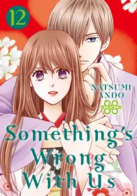 Something's Wrong With Us Volume 12 cover