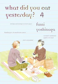 What Did You Eat Yesterday? Volume 4 cover