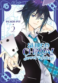 Shugo Chara! Jewel Joker Volume 2 cover