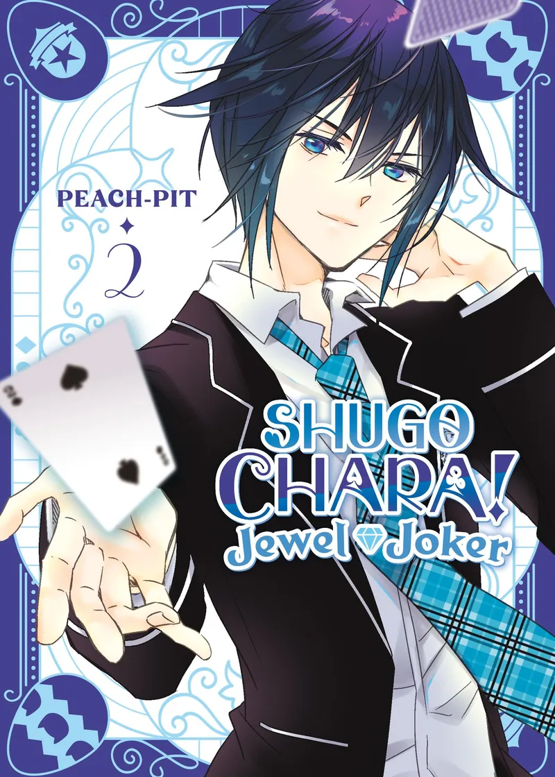 Shugo Chara! Jewel Joker Volume 2