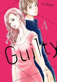 Guilty Volume 4 cover