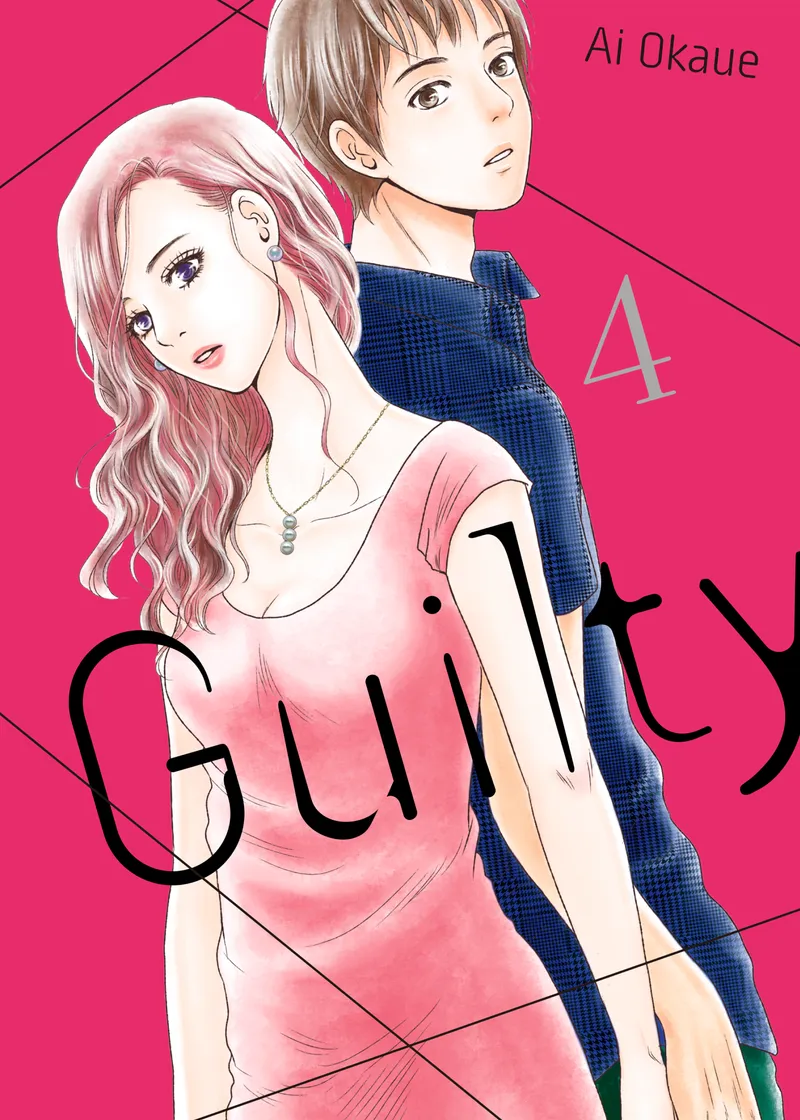 Guilty Volume 4