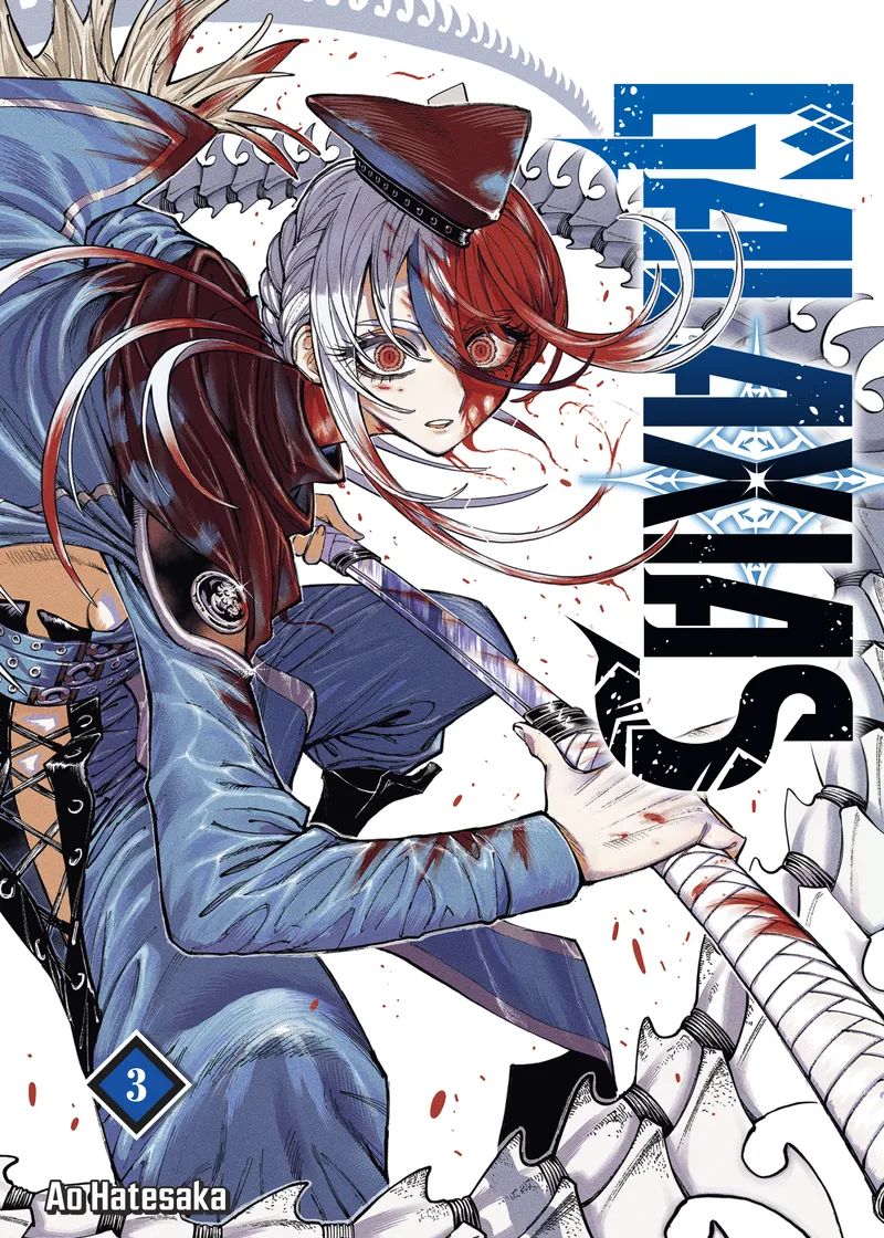 GALAXIAS Volume 3