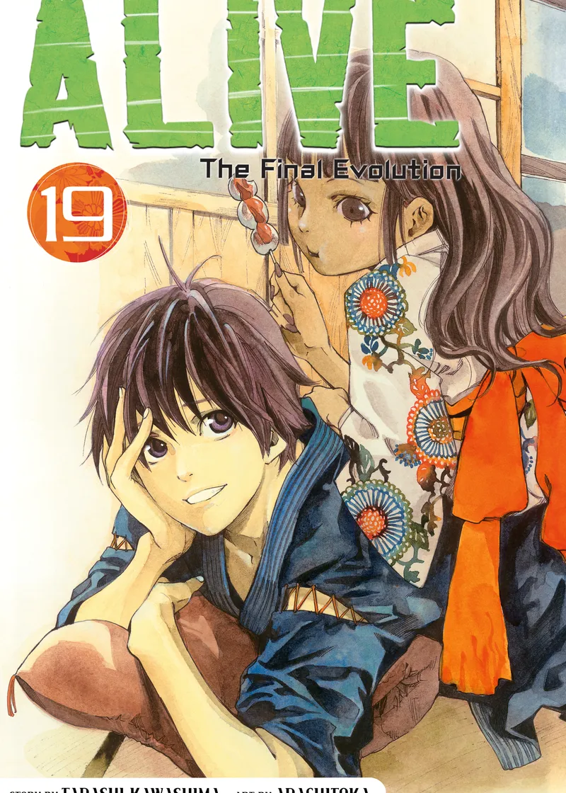 ALIVE Volume 19