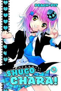 Shugo Chara! Volume 2 cover