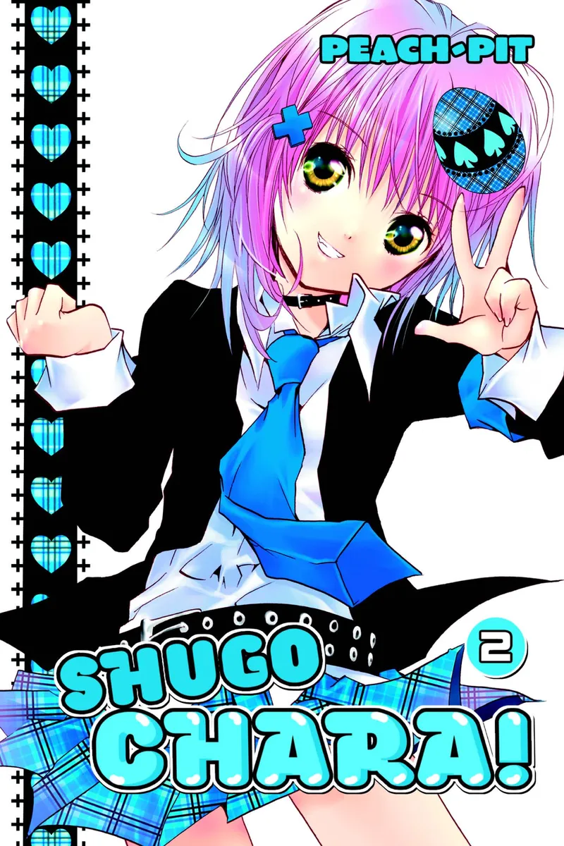 Shugo Chara! Volume 2