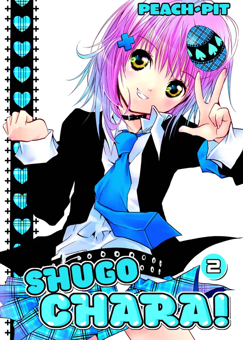 Shugo Chara! Volume 2