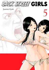 Back Street Girls Volume 5 cover
