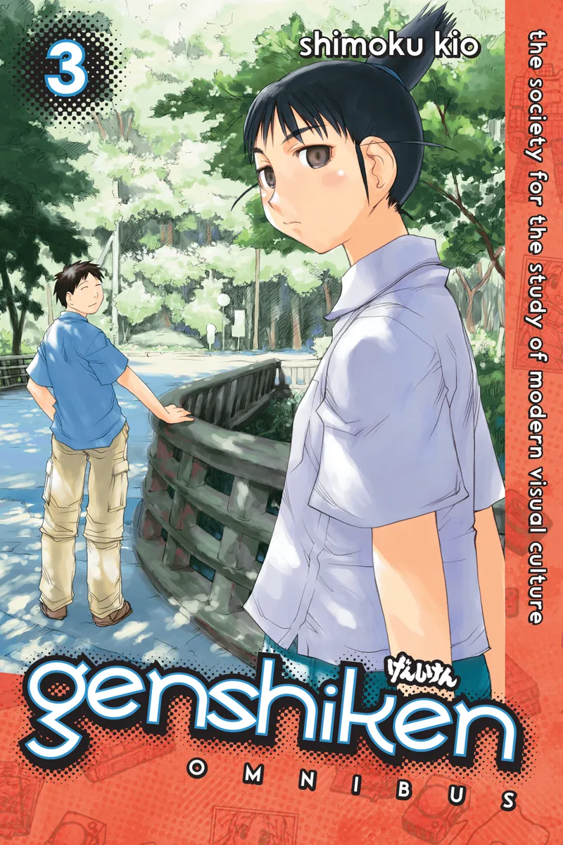 Genshiken Omnibus Volume 3