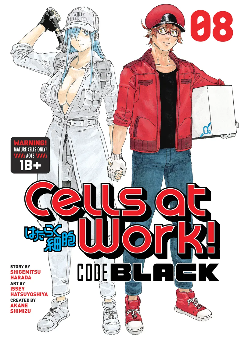 Cells at Work! CODE BLACK Volume 8