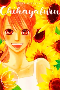 Chihayafuru Volume 13 cover