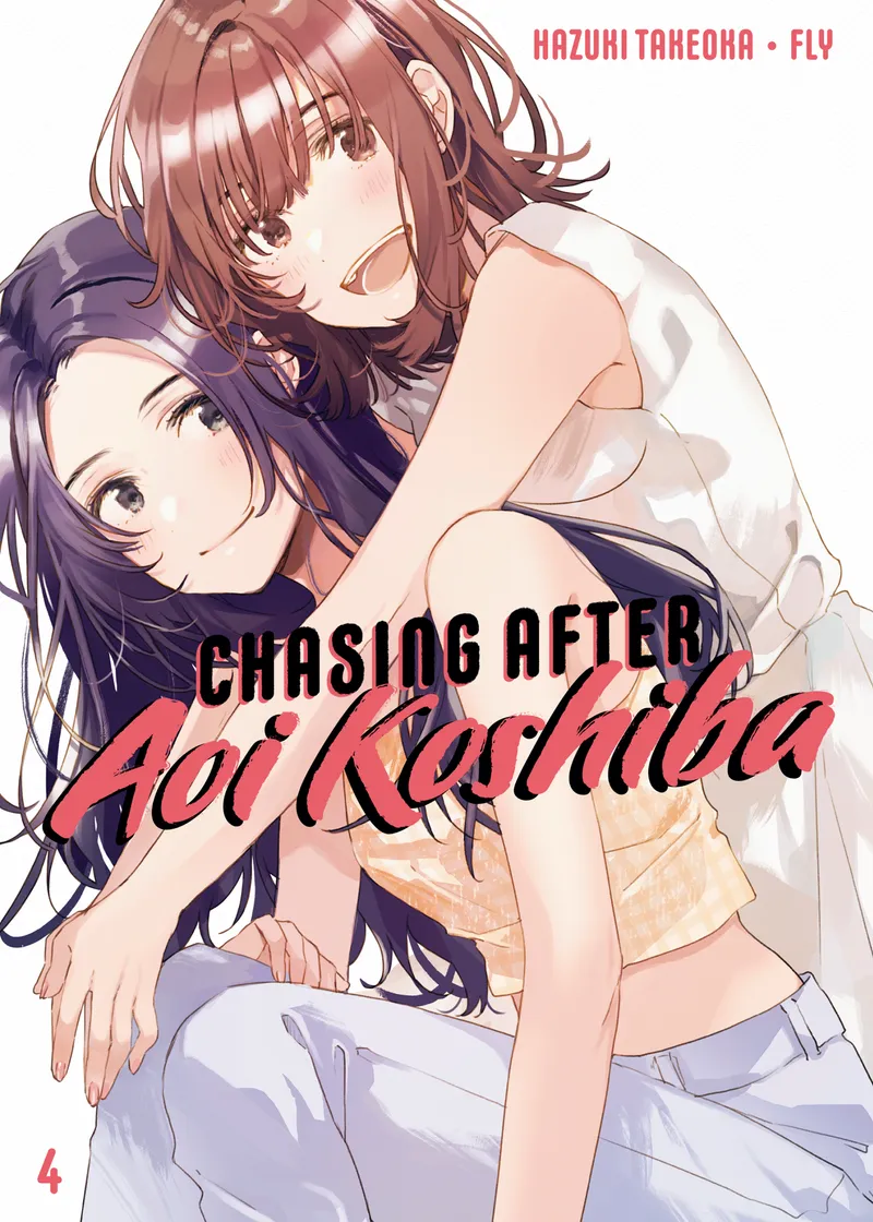 Chasing After Aoi Koshiba Volume 4