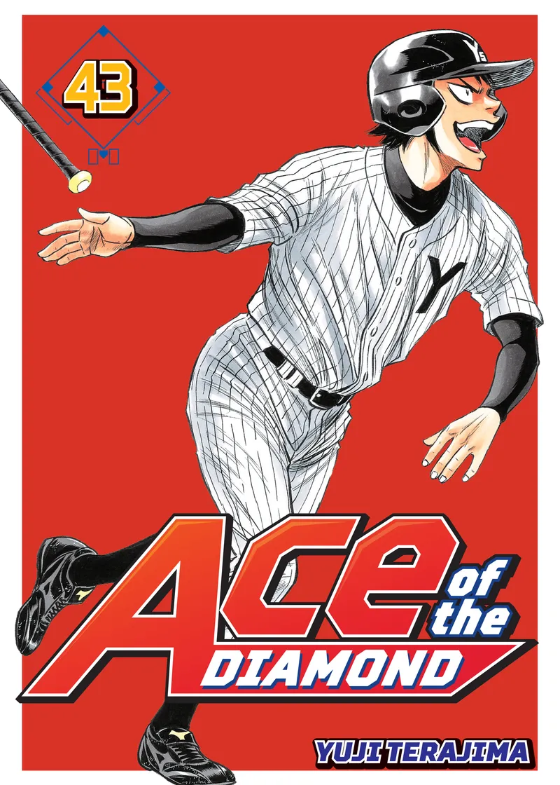 Ace of the Diamond Volume 43