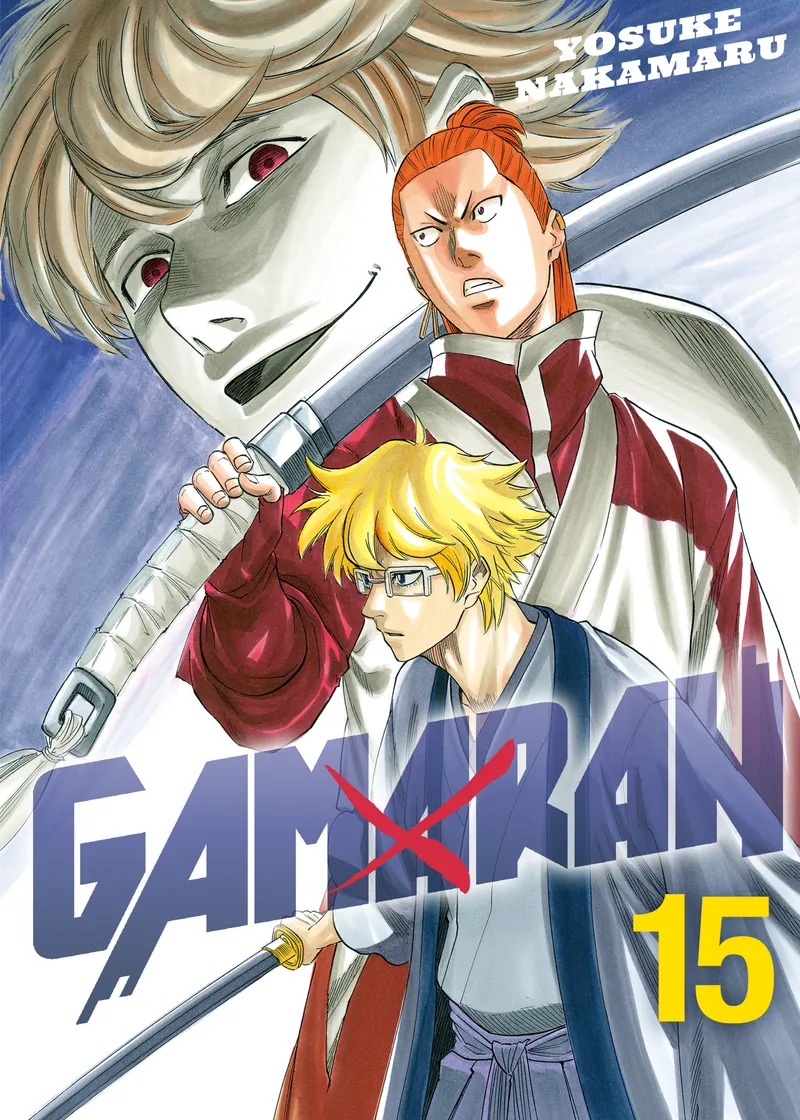 Gamaran Volume 15