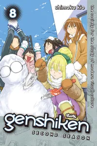 Genshiken: Second Season Volume 8 cover