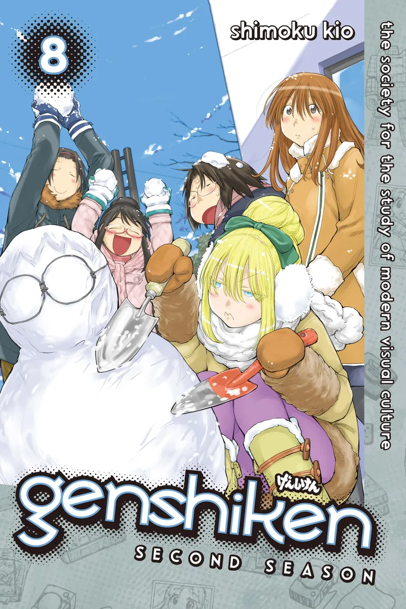 Genshiken: Second Season Volume 8