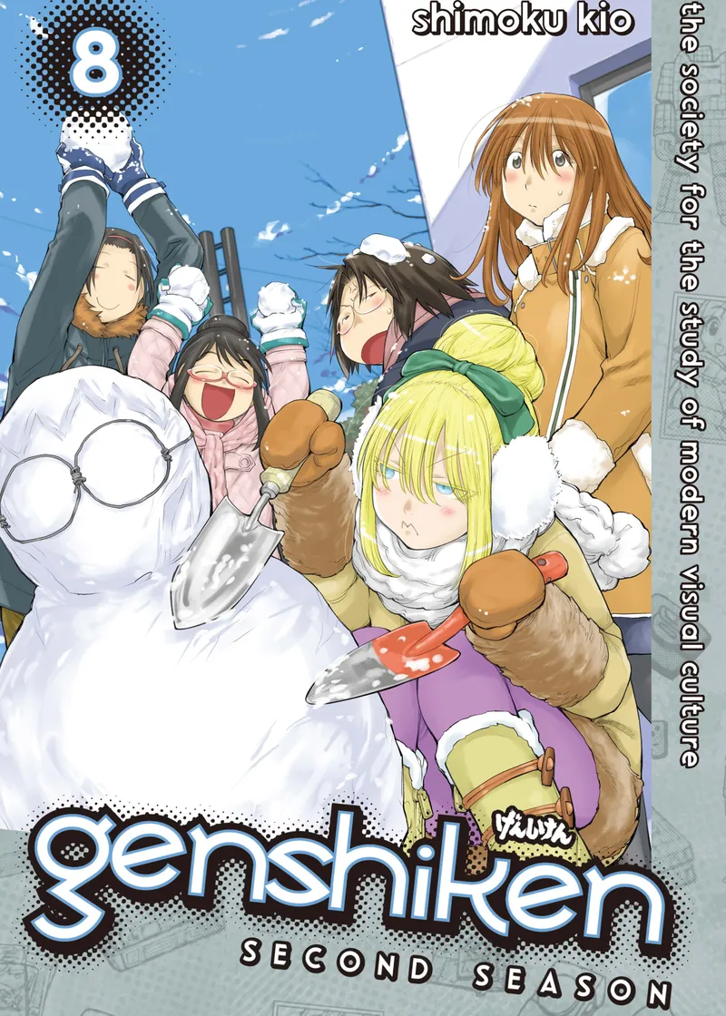Genshiken: Second Season Volume 8