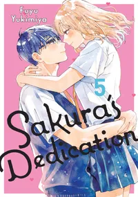 Sakura's Dedication Volume 5 cover