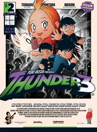 Thunder 3 Volume 2 cover
