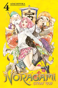 Noragami: Stray God Volume 4 cover