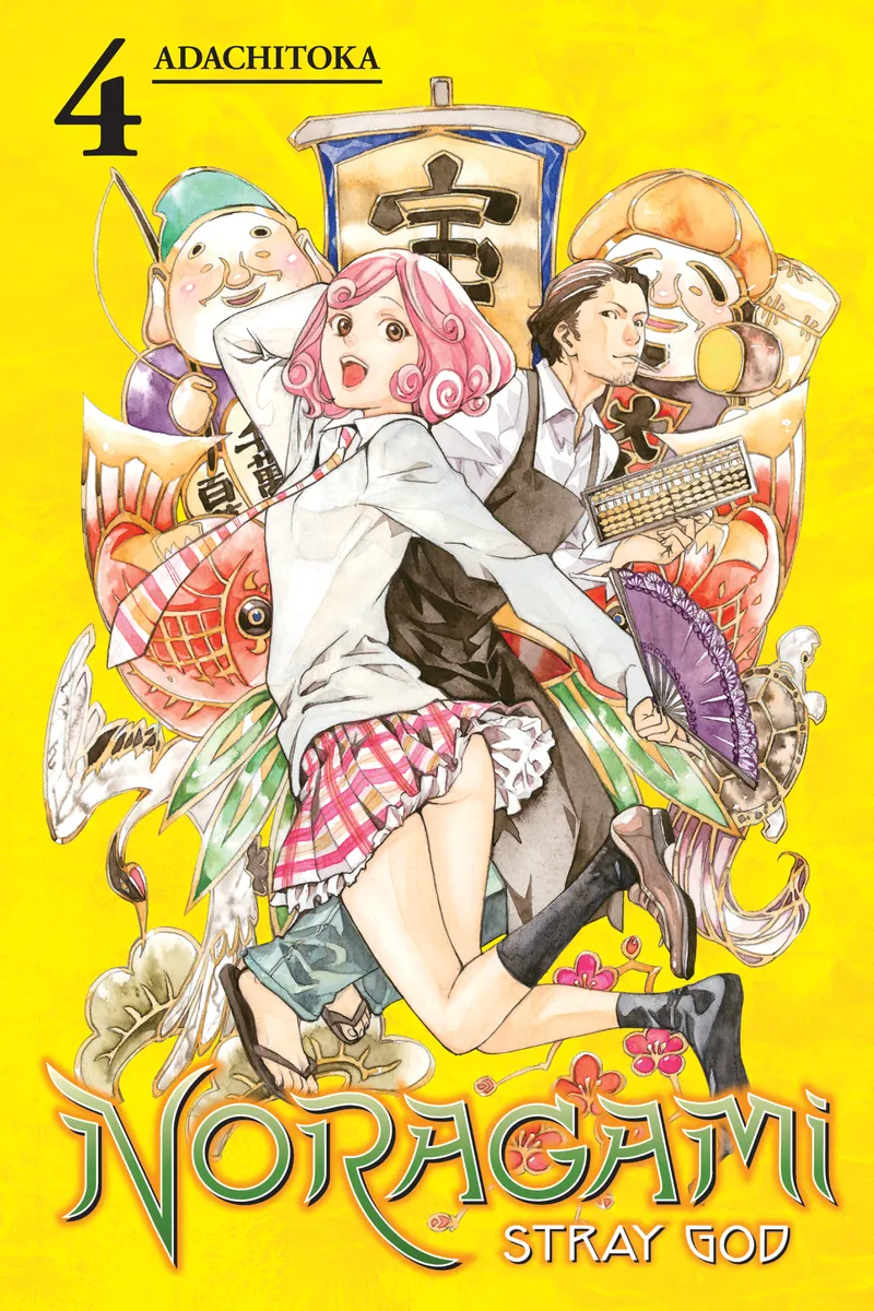 Noragami: Stray God Volume 4