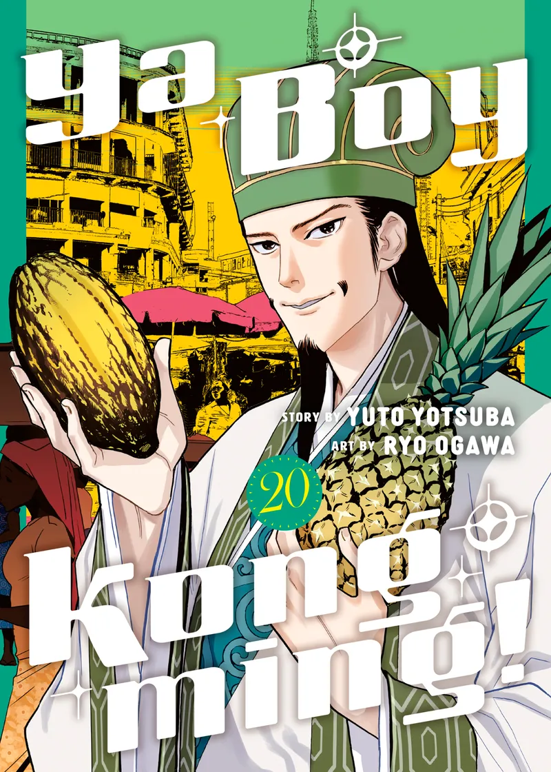 Ya Boy Kongming! Volume 20