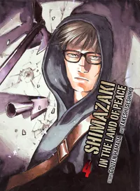 Shimazaki in the Land of Peace Volume 4 cover