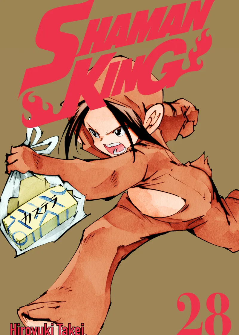 SHAMAN KING Volume 28