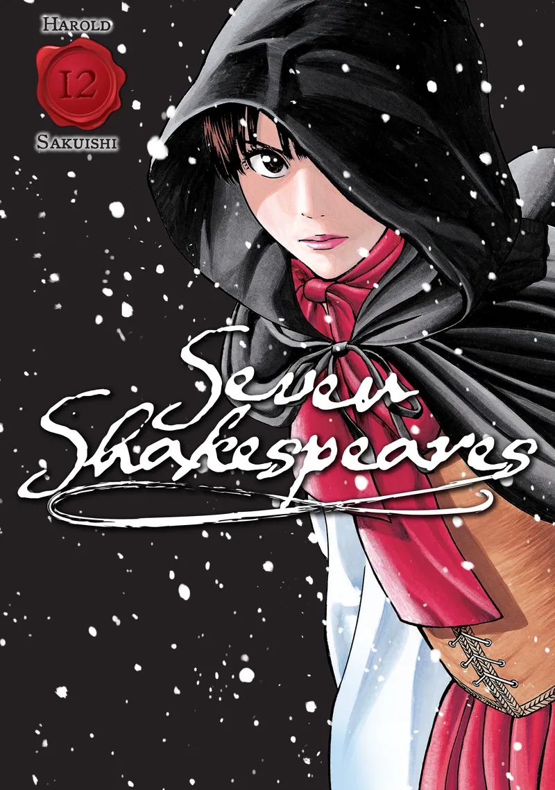 Seven Shakespeares Volume 12