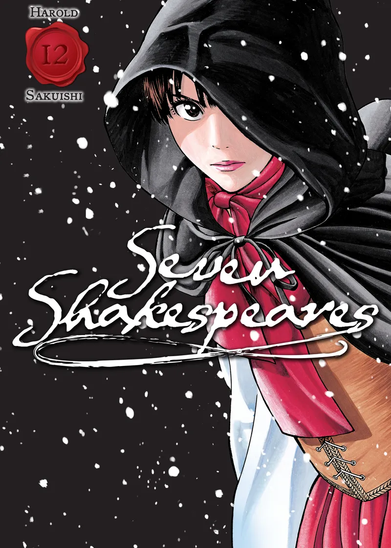 Seven Shakespeares Volume 12