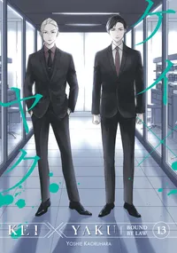Kei X Yaku: Bound By Law Volume 13 cover