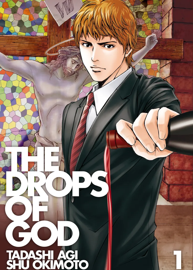 The Drops of God Volume 1