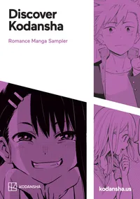 Discover Kodansha Volume Romance Manga Sampler cover