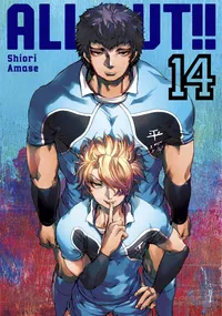 All-Out!! Volume 14 cover